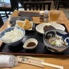 うどん杏樹