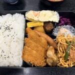 中村家 - 本日のお弁当　1200円