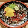鮨処 なかね