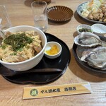 マル源水産 - 
