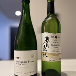ワインシャトー大迫 - 岩手県花巻市大迫町にありますワイナリー

【EDEL WEINエーデルワイン】さんの

ワイン2本。