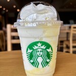 スターバックスコーヒー - ドリンク写真:群馬　やっぱし妙義山なんさ パインヨーグルト フラペチーノ