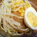 地球の恵みと炎 アース＆ファイヤー - 