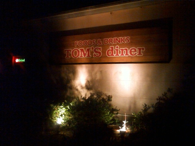 Tom S Diner トムズダイナー 鹿島神宮 ダイニングバー 食べログ