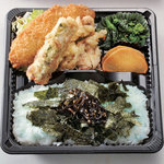 Sapporo Bentou Koubou - 