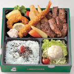 Sapporo Bentou Koubou - 