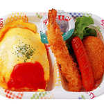 Sapporo Bentou Koubou - 