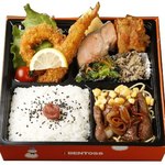 Sapporo Bentou Koubou - 