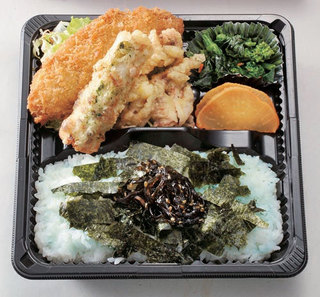 Sapporo Bentou Koubou - 