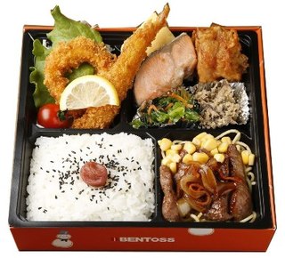 Sapporo Bentou Koubou - 