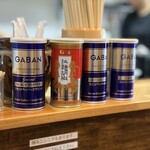 現進 はなれ - 