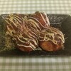 たこ焼工房 ぐるる - 