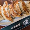 中華料理　蓮 - コレコレ！　餃子が最高に美味い♪