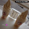 77 Sweets shop 船橋店