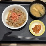 松屋 - 料理写真: