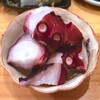 魚たか