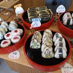 おむすび屋まるちゃん - 