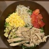 With Green シャポー船橋店