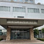 ニューグランドホテル - ホテル外観