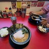 王道乃印 天神家