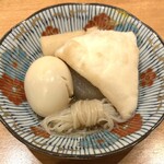 博多大衆酒場 あいらしか - お通しのおでん