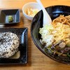 めぇ処 さんじゃらっと