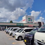 ほっこりごはん屋 輔 - co－opも賑わってます