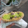竹村玉翠園