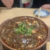 ふくみみ