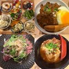 創作と短角牛 ジウプ