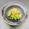 九州男児 宇都宮オリオン通り店