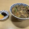 京屋