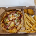 ピザハット - 料理写真: