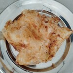 daily Chai stand & food - 