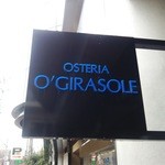 Osuteria O Jirasore - OSTERIA O'GIRASOLE