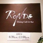 Dainingu Kafe Ando Ba- Rondo - 