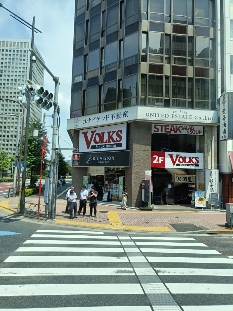 活動歴および当時の関連ビジュアル記録