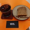 URBAN COFFEE ROASTER
