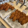 てりは菓子店 - 