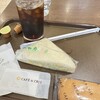 カフェ・ド・クリエ パピオスあかし店