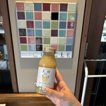 THE CIRCLE KARUIZAWA - 