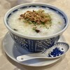 上海邨