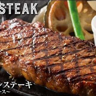 トゥ・ザ・ハーブズ_2