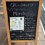 フードギャラリー88 - 