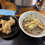 にはち - 
