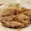 エルグレコ