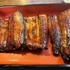 浜名屋 - 蒲焼3300円