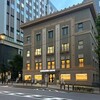 エクセルシオールカフェ - 