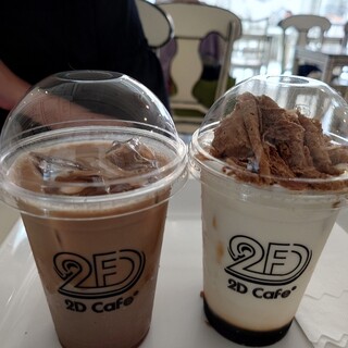 2D Cafe_0