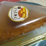 下町プリン - 